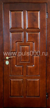 Металлическая дверь МДФ с двух сторон MDF-653, цена 39 000  руб.